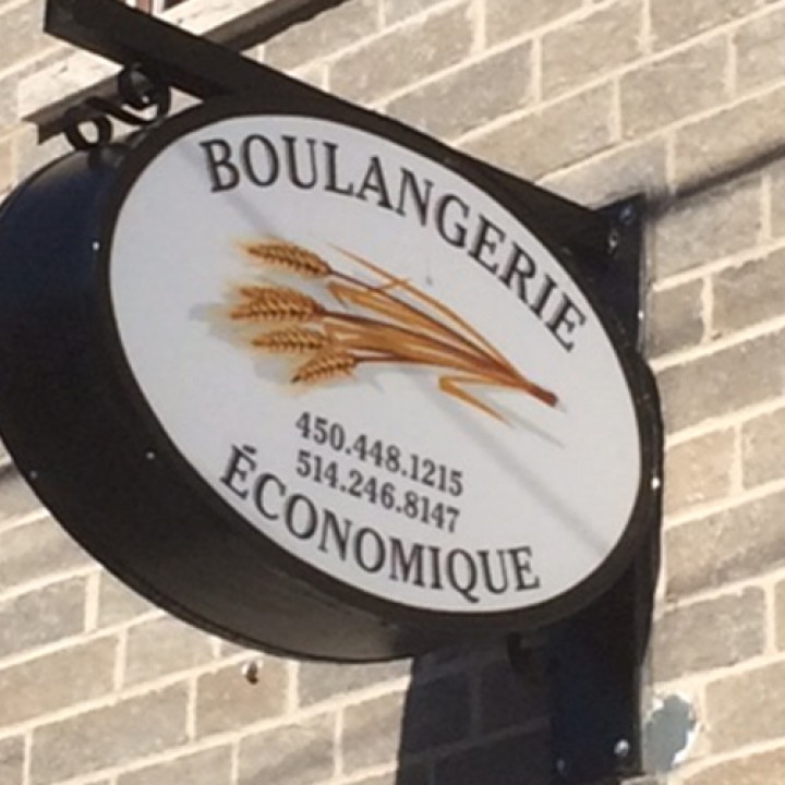 boulangerie-economique-logo